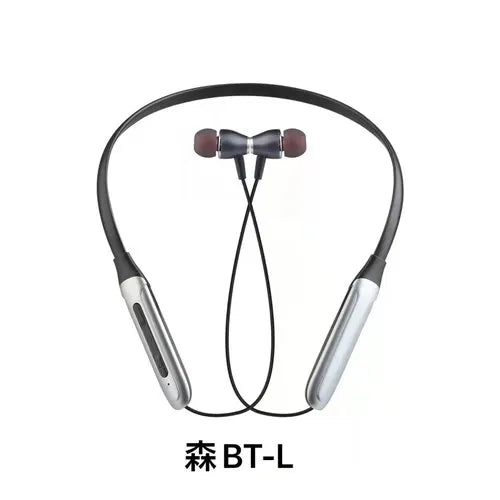 Wireless Bluetooth Neckband