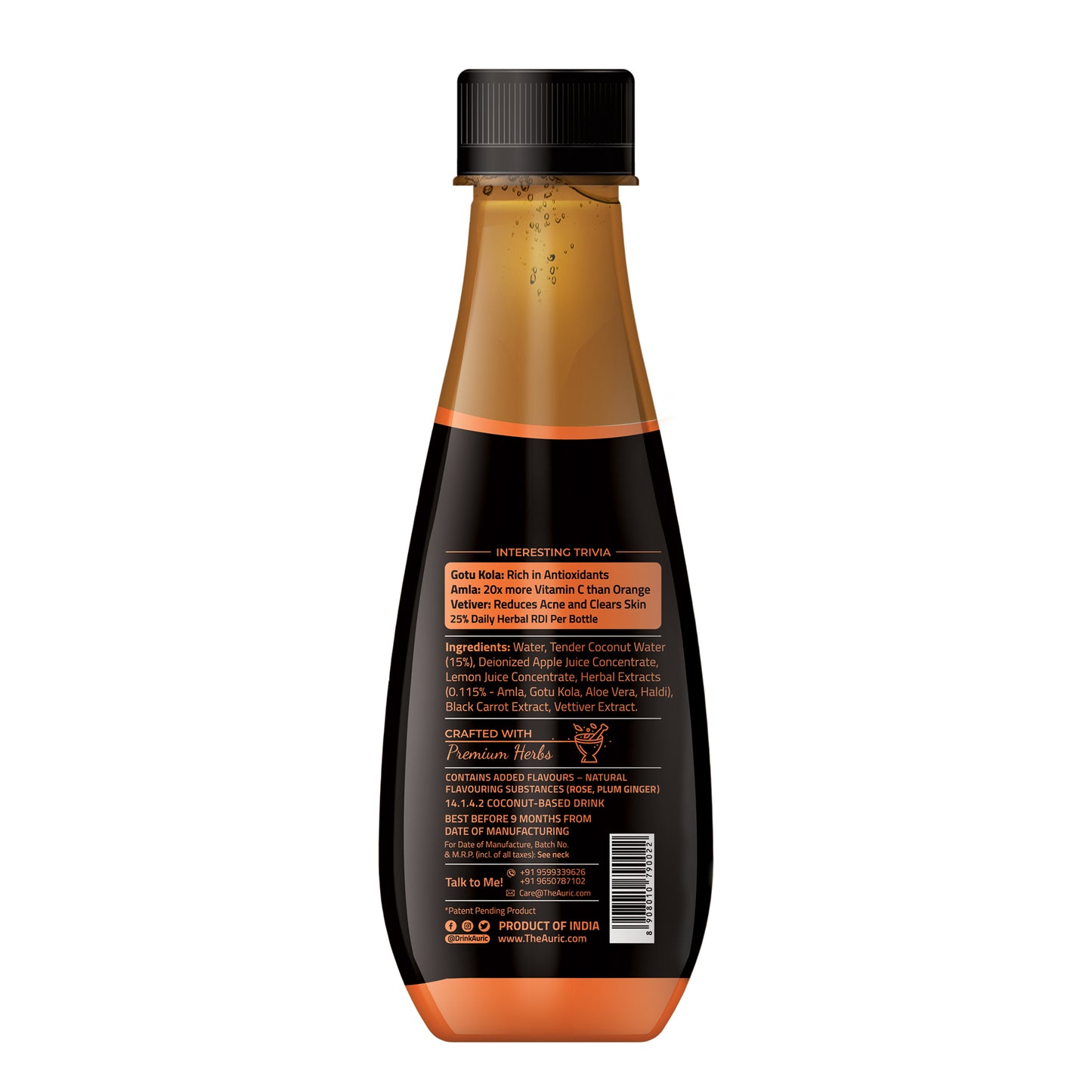Auric Glow Skin Radiance Drinks| - 24 Bottles