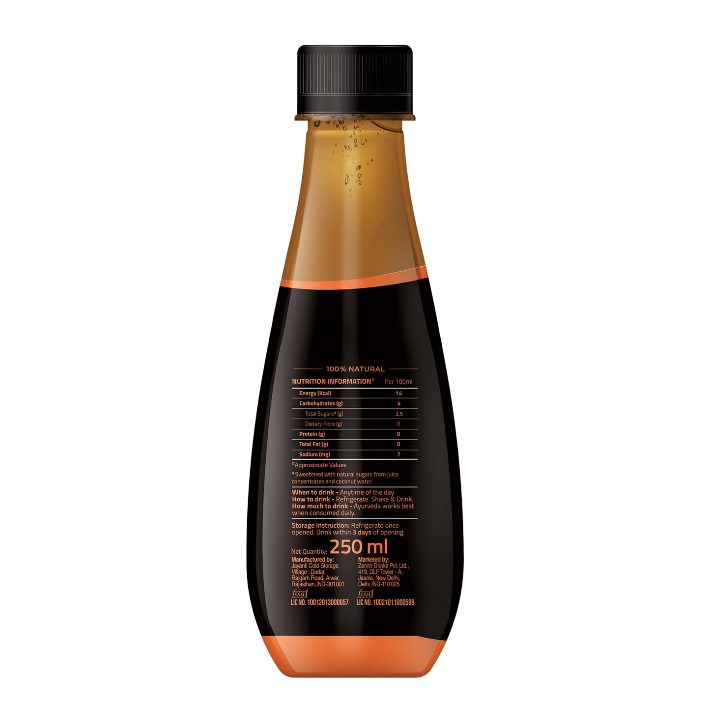 Auric Glow Skin Radiance Drinks| - 24 Bottles