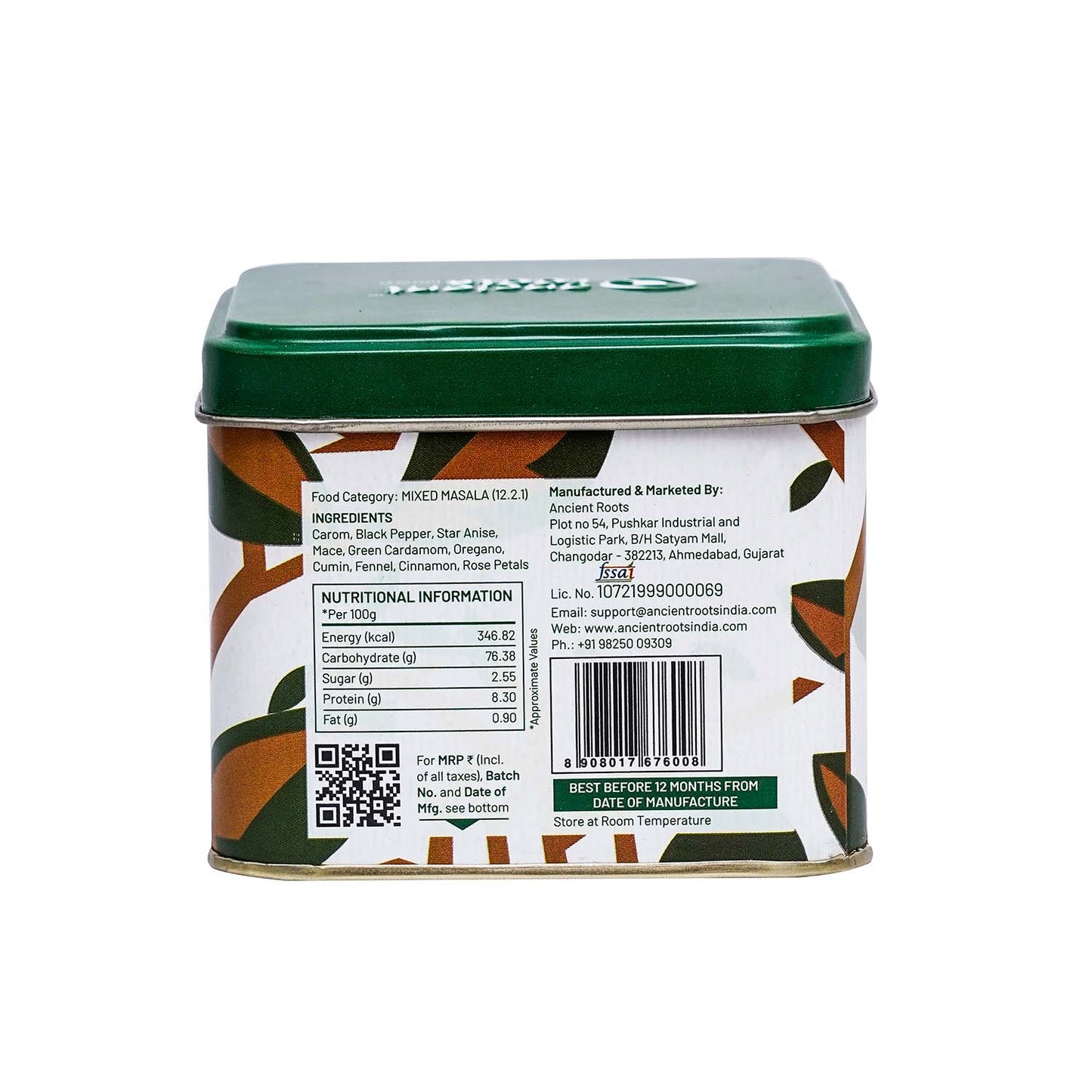 5 Senses Tea