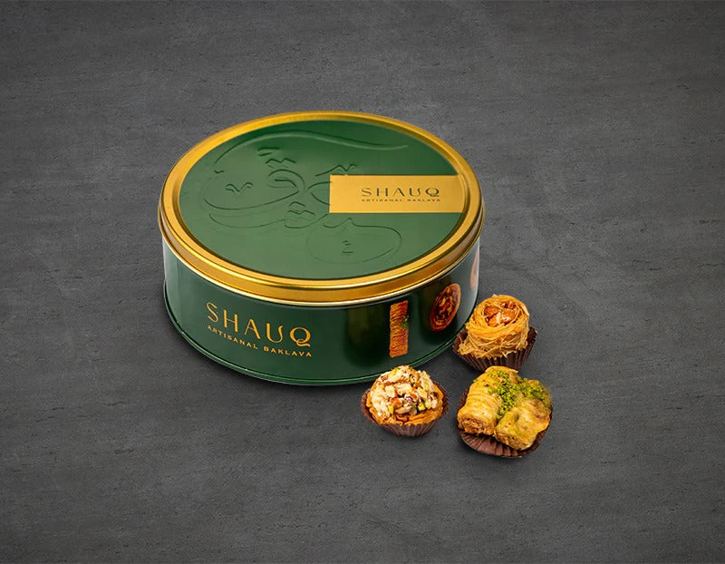 Artisanal Baklava - Green (Box of 16)