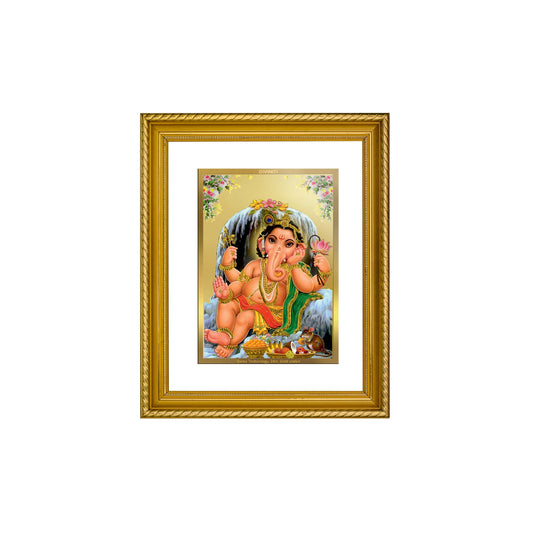 God Gold Plated Wall Photo Frame