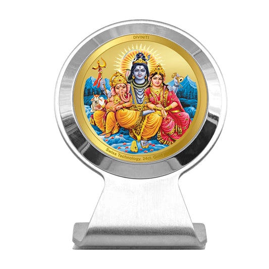 24K Gold Plated God Photo Frame For Home Decor, Table, Festival, Puja