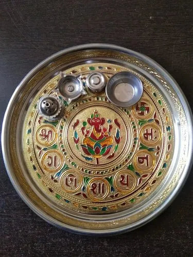 Aluminum Pooja Thali