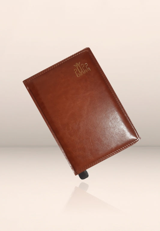 Double Color Corporate Diary