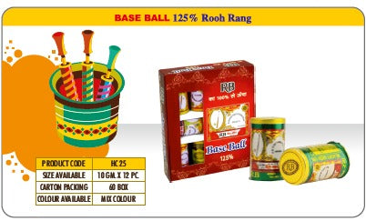 Base Ball 10gm (Tin)