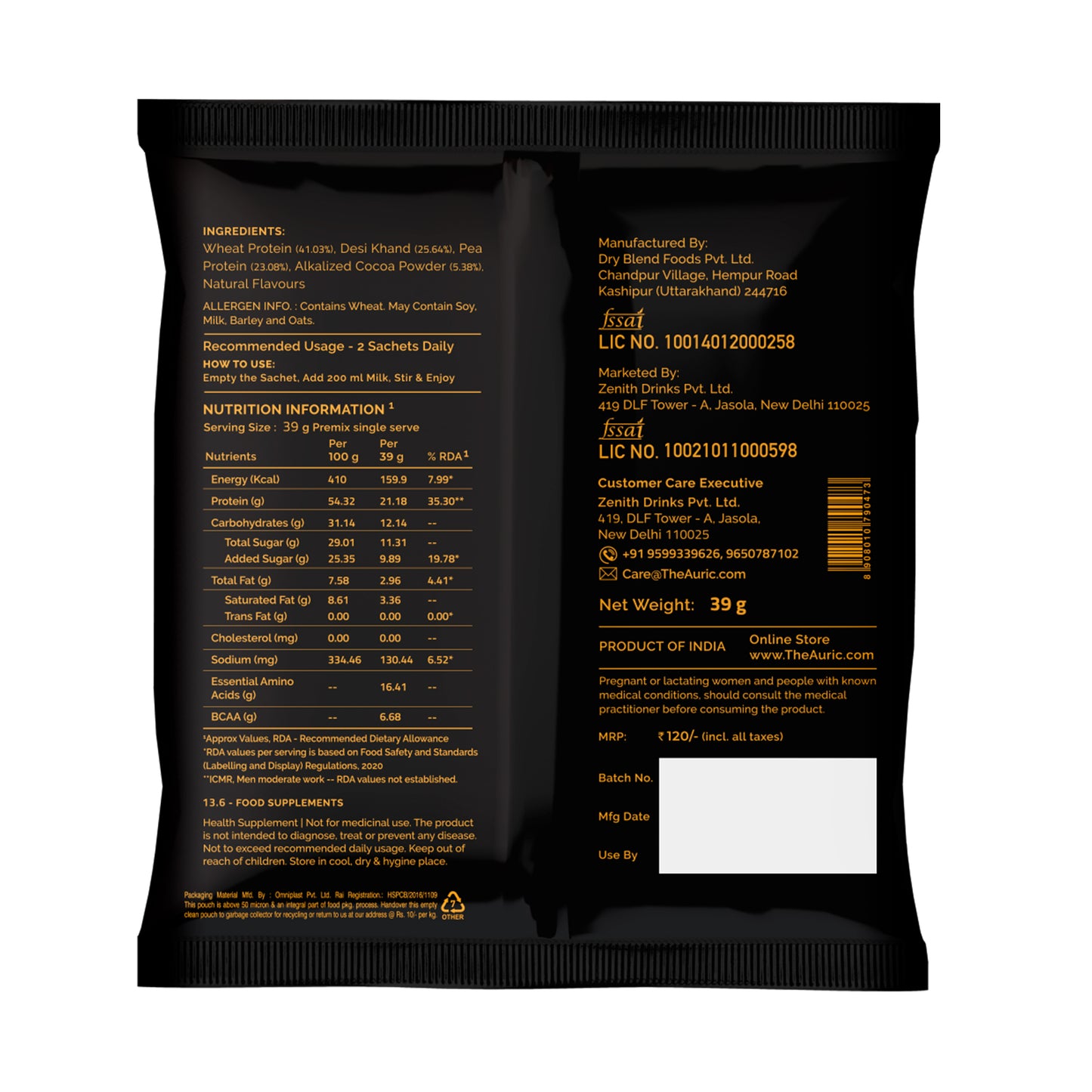 Auric Vegan Protein Powder for Men & Women (Dark Chocolate Flavor) 8 Sachet