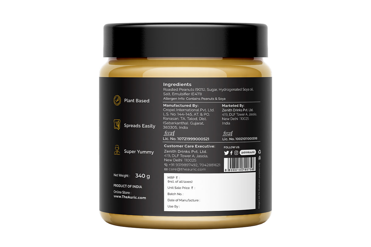 Peanut Butter Smooth & Creamy | High Protein Plant Based Peanut Butter | Roasted Peanuts | Gluten and Lactose-free | 340 g